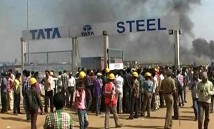 16 injured in explosion in Tata Steel plant in Jharkhand: official