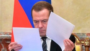 Russian PM Dmitry Medvedev says, behind Egypt crash possibly act of terror attack
