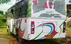 Shameful Bengaluru: 19-year-old girl raped in moving bus  by driver, cleaner 