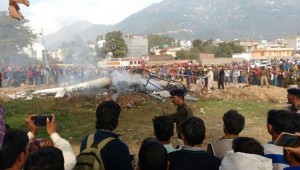 Katra  Helicopter ferrying pilgrims to Mata Vaishno Devi crashes near Katra, 7 people  dead