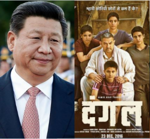 Aamir Khan's 'Dangal' gets a thumbs up from Chinese President Xi Jinping