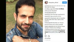 Irfan Pathan trolled for wearing Rakhi, crushes haters with strong reply