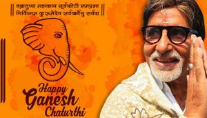 Ganesh Chaturthi 2017: Bollywood chants 'Ganpati Bappa Morya'!