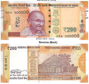 RBI introduces Rs 200 note- Here are the image, design and other details