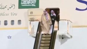 Saudi King's golden escalator breaks down during historic visit to Russia.