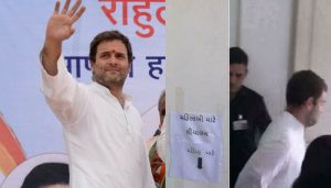 Rahul Gandhi accidentally enters ladies toilet in Gujarat, photos go viral on social media.