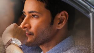 Bharat Ane Nenu: Mahesh Babu will leave you mighty impressed in first teaser.