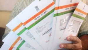 Aadhaar linking with bank account: Here's how to do it.