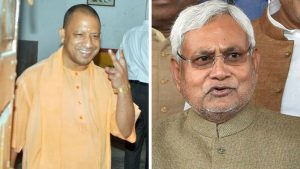 Bypoll results: SP leads in Phulpur, Gorakhpur; BJP in Araria, Bhabua; RJD in Jehanabad.