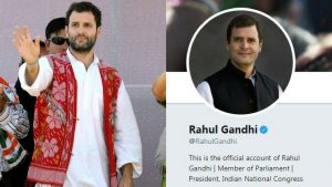 Congress rebrands Rahul Gandhi, Twitter ID changed from @OfficeofRG.