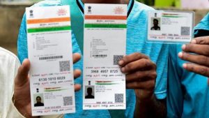 It may take more than the age of universe for a Supercomputer to break Aadhaar encryption: UIDAI CEO.