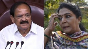 Congress MP Renuka Chowdhury asked to 'lose weight' in quip by Vice President Venkaiah Naidu.