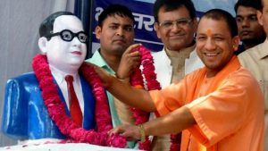 BR Ambedkar gets a new name in Uttar Pradesh as Yogi government adds 'Ramji'