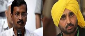 ‘AAP’ की पंजाब इकाई के असंतुष्ट विधायकों से मिले अरविंद केजरीवाल, नहीं टूटेगी पार्टी.