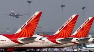 Air India Twitter account was hacked. Hackers announced end to all flights.