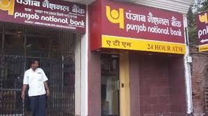 PNB महाघोटाला : गीतांजलि ग्रुप के VP विपुल चैतालिया को CBI ने हिरासत में लिया.