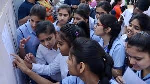 10वीं और 12वीं बोर्ड नतीजे : CBSE, ISC के स्‍कोर जानने के येे हैैं सबसे आसान तरीके.