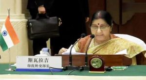 चीन में सुषमा स्वराज ने उठाया आतंकवाद का मुद्दा, कहा- 'जैश भारत में और हमले करना चाहता था'