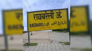 लोकसभा चुनाव: कांग्रेस के गढ़ रायबरेली में कौन मारेगा सेंध? सालों से जीत को तरसी BJP