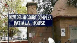JNU देशद्रोह मामला: कोर्ट में दिल्ली सरकार ने कहा, 'पुलिस ने जल्दबाजी में चार्जशीट दाखिल की'