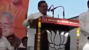 How a BJP leader chants 'Kamal, Kamal, Kamal...' over 40 times in Meerut rally.