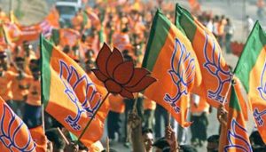 Lok Sabha election 2019: BJP to release party manifesto for 2019 Lok Sabha election on Monday.