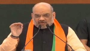BJP is taking 75 sankalp in order to change India by 2022: Amit Shah.
