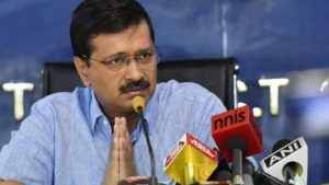 चुनाव से पहले सीएम केजरीवाल का बड़ा ऐलान, दिल्ली में 200 यूनिट तक बिजली पूरी तरह माफ