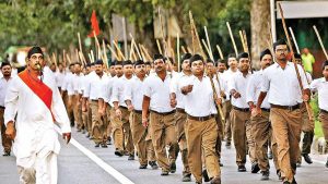 ठाणेः नवविवाहित दंपतियों के लिए RSS की ‘कुटुंब प्रबोधन’ पाठशाला