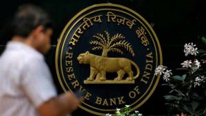 RBI मौद्रिक नीति समिति की बैठक आज से, ब्याज दर में फिर हो सकती है कटौती