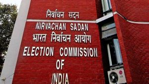 TMC, NCP और CPI से छिन सकता है राष्ट्रीय पार्टी का दर्जा! आज EC सुनाएगा फैसला