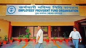 EPFO का लाखों कर्मचारियों को तोहफा, EPS से एक साथ निकाल सकेंगे पैसा