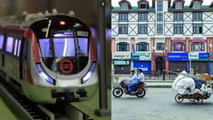 कश्मीर में अब दौड़ेगी मेट्रो, 2020 में शुरू होगा काम
