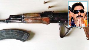 AK-47 rifle, bullets seized during raid on Bihar's Mokama MLA Anant Singh's residence