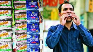 After cracking down on alcohol, Bihar bans sale of pan masala.