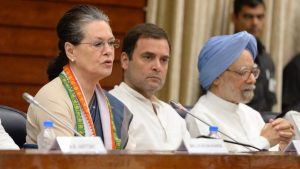 Rahul and I cannot be part of selecting new Congress president: Sonia Gandhi leaves CWC meet.