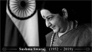 Sushma Swaraj's ashes to be taken to UP's Garh Mukteshwar on Thursday.