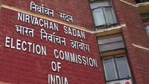 EC defers bypolls to 15 vacant Assembly seats in Karnataka