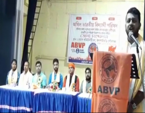 देश के इस पहले स्‍कूल में होगा छात्रसंघ, ABVP खोल रही है अपनी ब्रांच