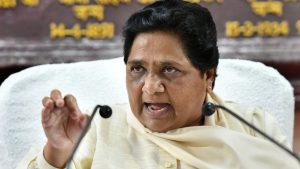 BSP to contest Haryana Assembly election 2019 alone, ends alliance with Jannayak Janta Party: Mayawati.