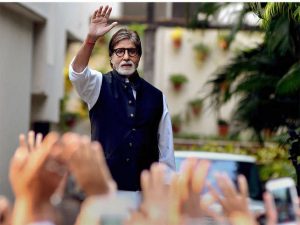 Amitabh Bachchan feels 'deeply humbled' on receiving Dadasaheb Phalke honour