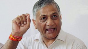 'Government making special strategy for PoK', says former Army chief VK Singh.