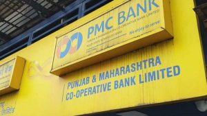 PMC के हजारों करोड़ लूटने वालों को बचाने के लिए हर तिकड़म लगाई गई