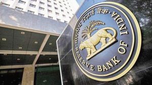 होम और कार लोन वालों को मिलेगी खुशखबरी! RBI कर सकता है यह ऐलान