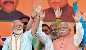 BJP to rise with victory in Haryana Assembly Poll: Survey