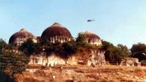 Ayodhya land dispute case: SC-appointed Arbitration Committee to meet in Delhi today.