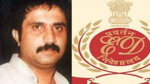 ED arrests 2 close aides of gangster Iqbal Mirchi in land deal case.