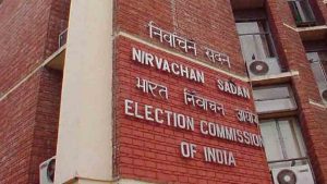 Maharashta, Haryana assembly election 2019: Deadline to file nomination ends today.