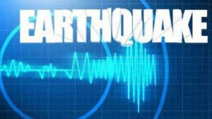 Earthquake of magnitude 4.3 jolts Nicobar Islands.