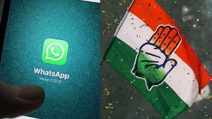 With no office, Congress runs on WhatsApp in Uttar Pradesh's Gorakhpur.